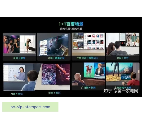 围绕足球直播电视台节目表打造的权威观赛时间指南中心全年一览集合
